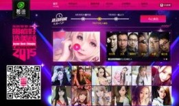 每日大赛独家爆料.网红大瓜小说免费阅读,网红大瓜小说免费阅读，揭秘娱乐圈幕后风云