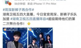 独家爆料网站 今日吃瓜爆料,独家揭秘娱乐圈最新猛料！